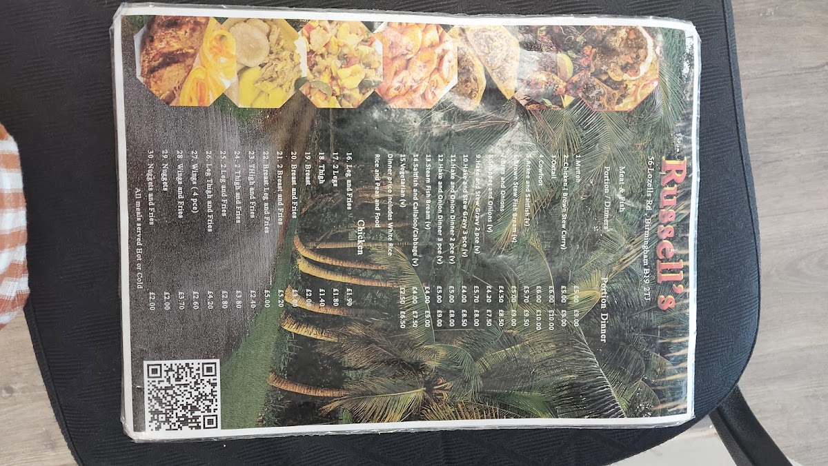 Menu Photo 3