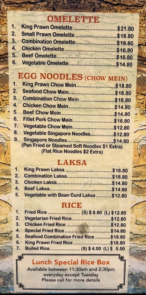Menu Photo 0