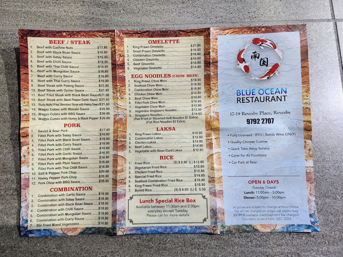 Menu Photo 5
