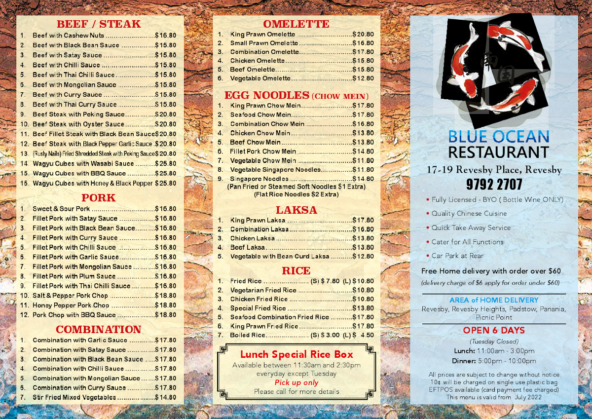 Menu Photo 7