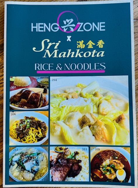Heng Zone x Sri Mahkota - Photo 3