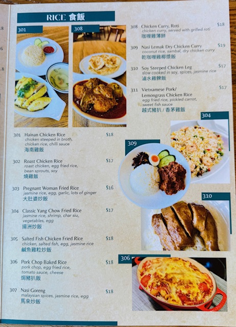 Menu Photo 9