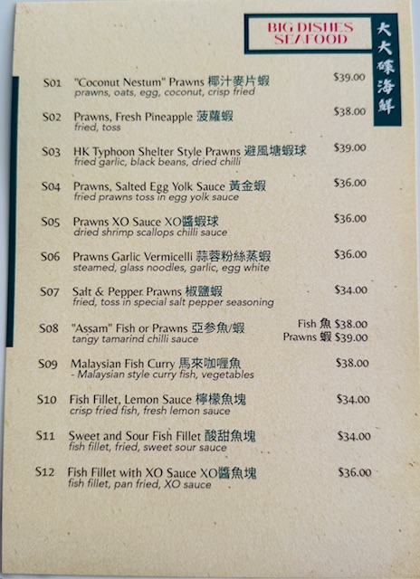 Menu Photo 3