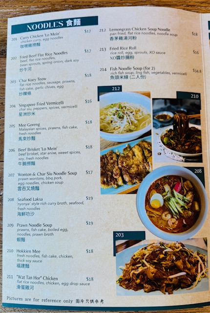 Menu Photo 8