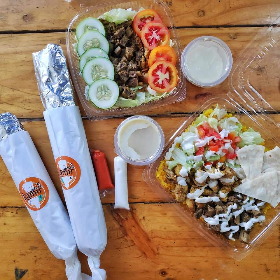 Kamir Shawarma - SM City Clark - Photo 5