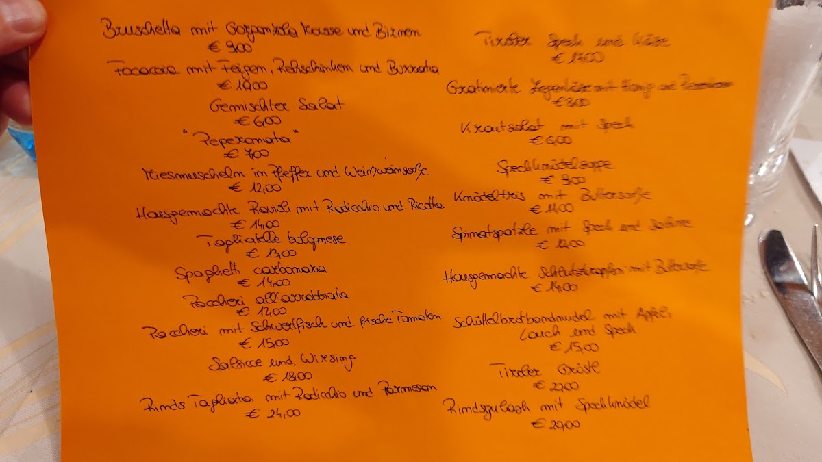Menu Photo 7