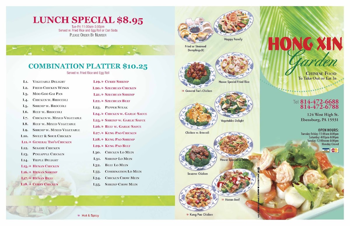 Menu Photo 0