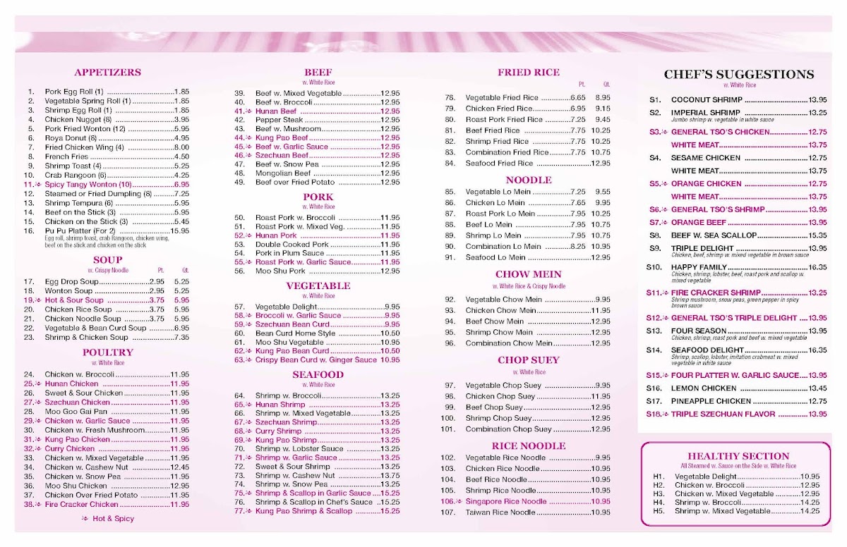 Menu Photo 1