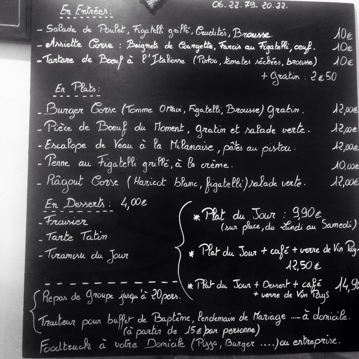 Menu Photo 8
