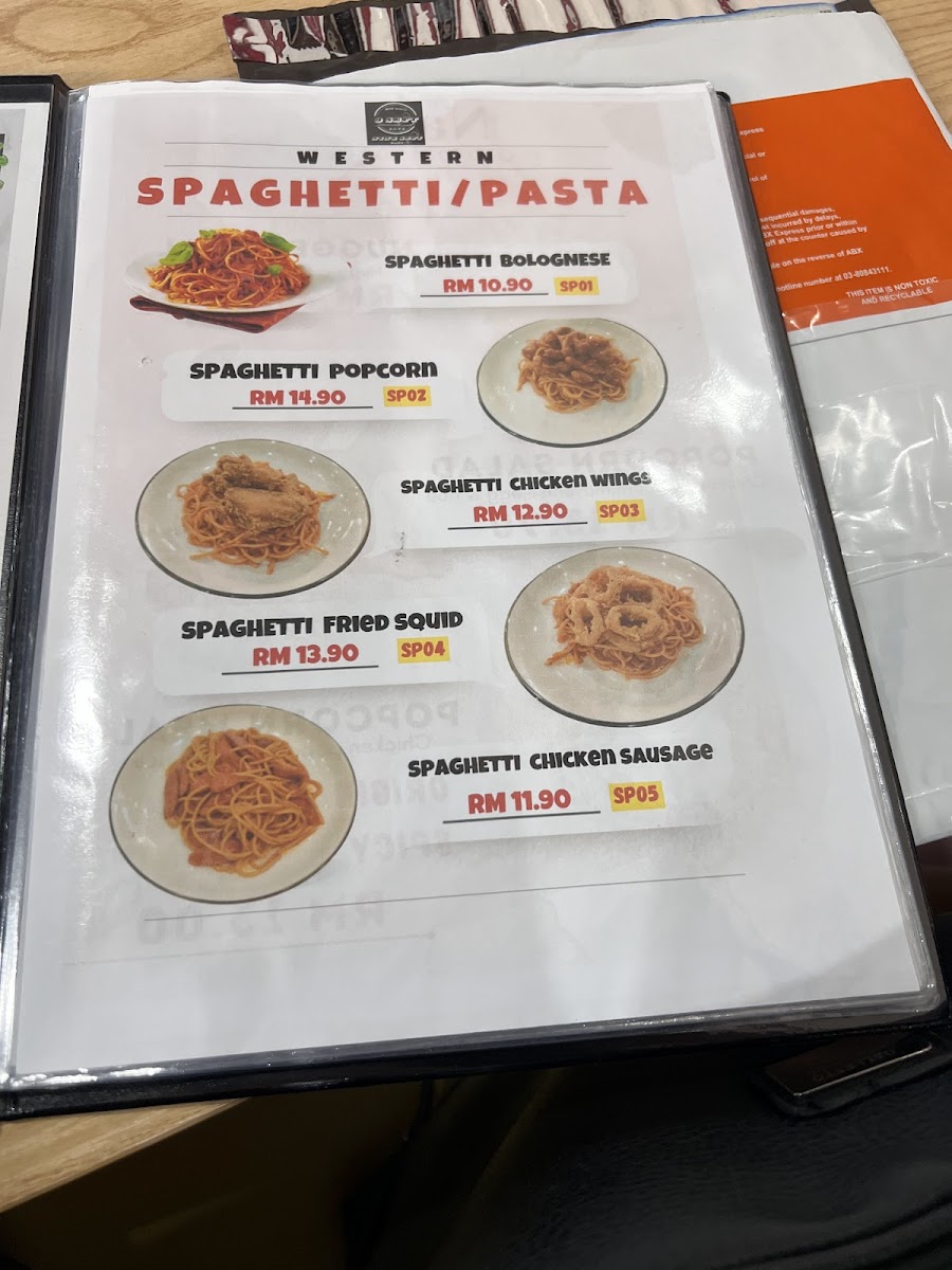 Menu Photo 1