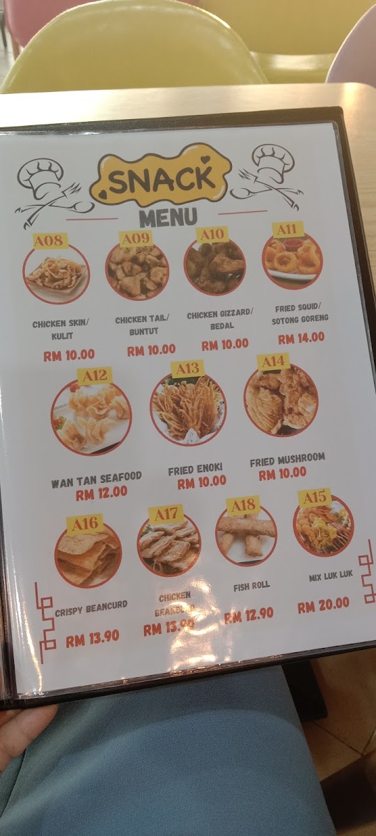 Menu Photo 6