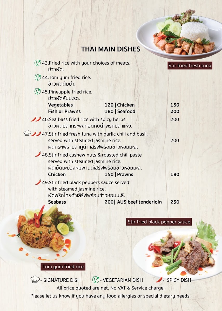 Menu Photo 9