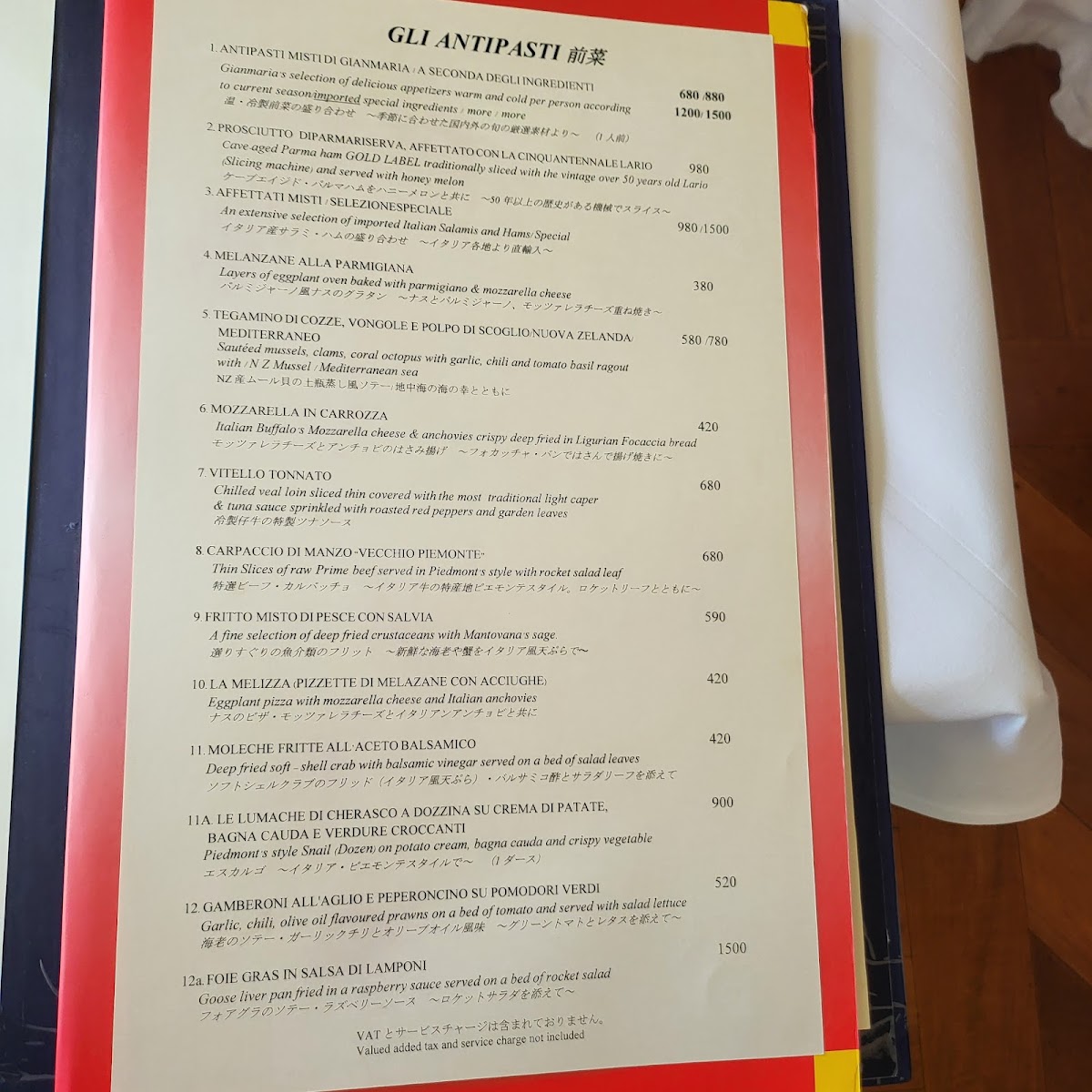 Menu Photo 3
