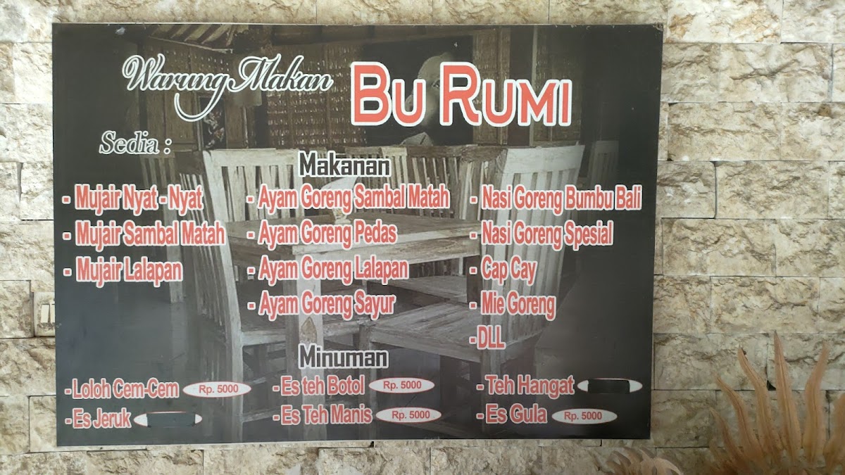 Menu Photo 3
