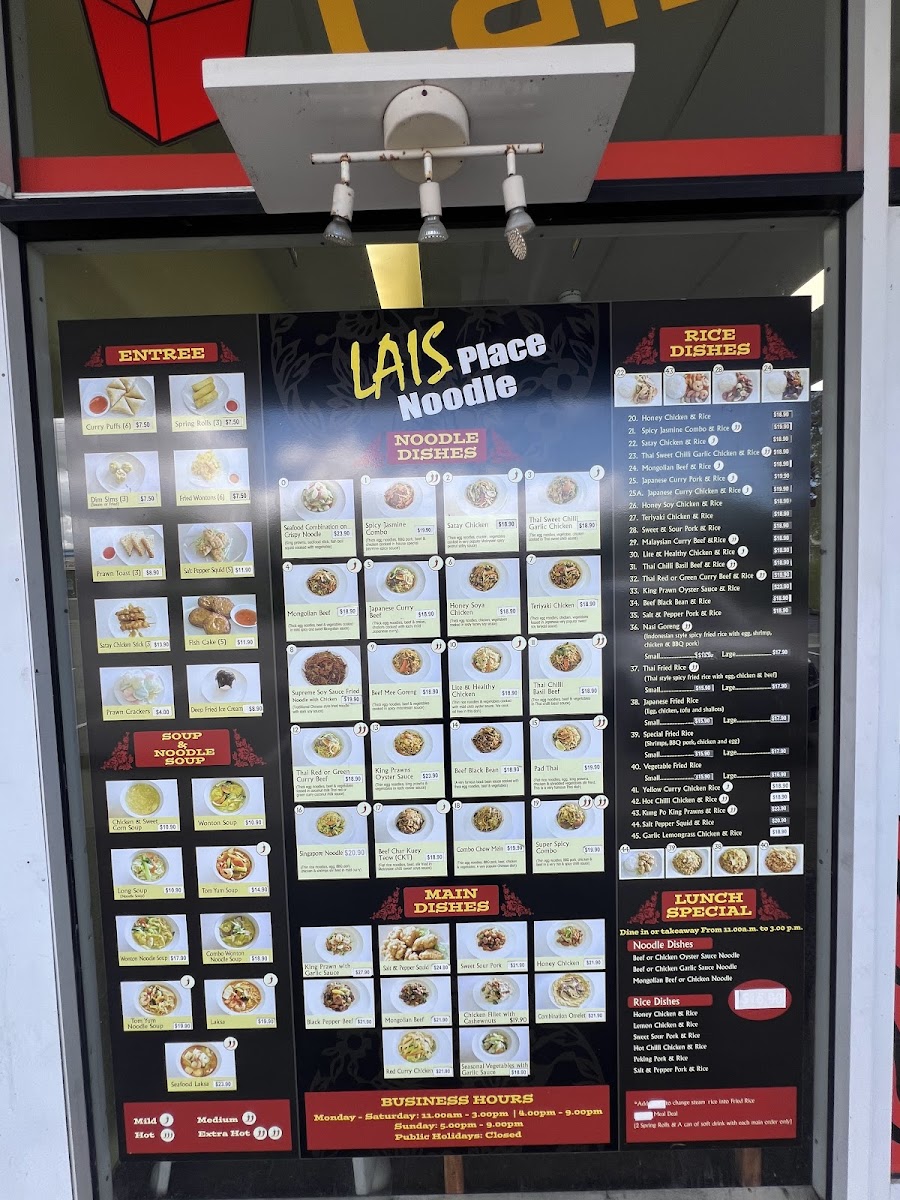 Lais Noodle Place - Photo 2