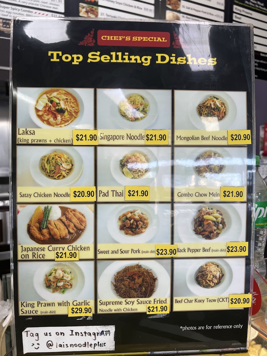 Lais Noodle Place - Photo 3