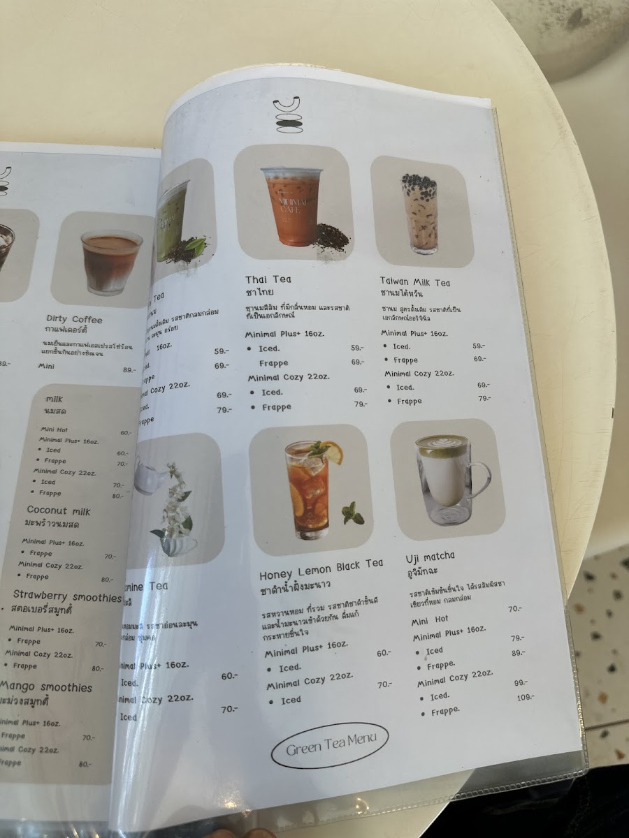 Menu Photo 9