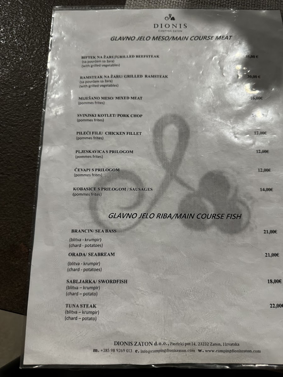Menu Photo 1