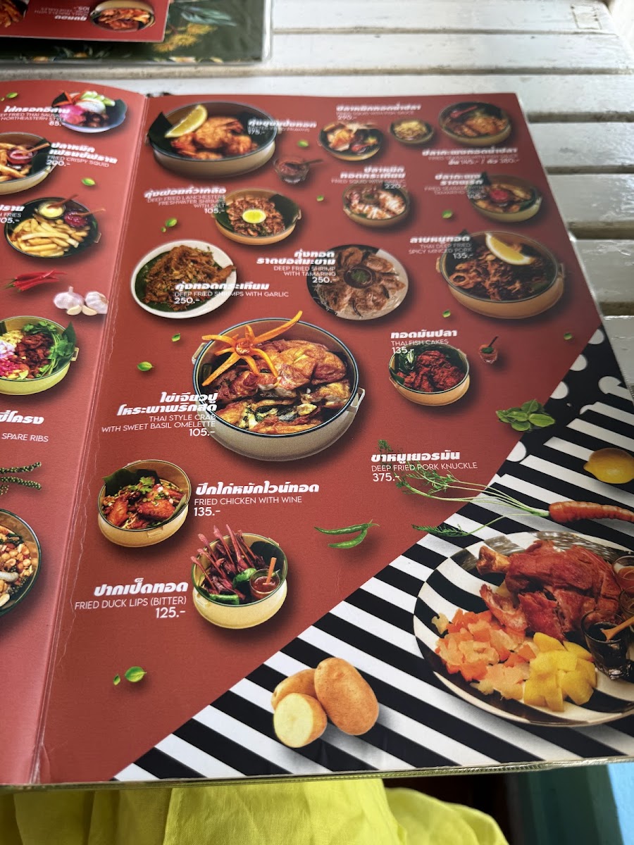 Menu Photo 9