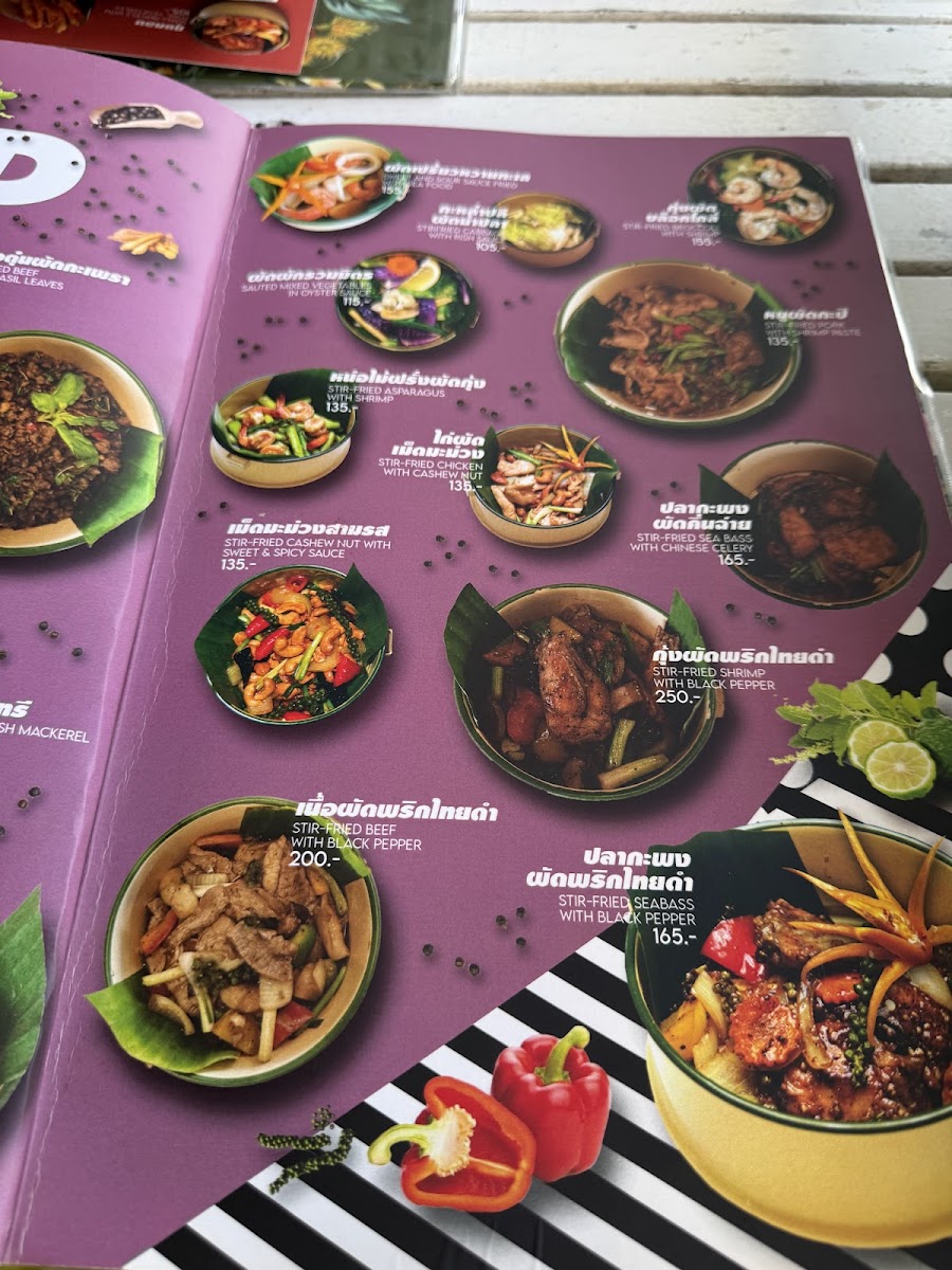 Menu Photo 5