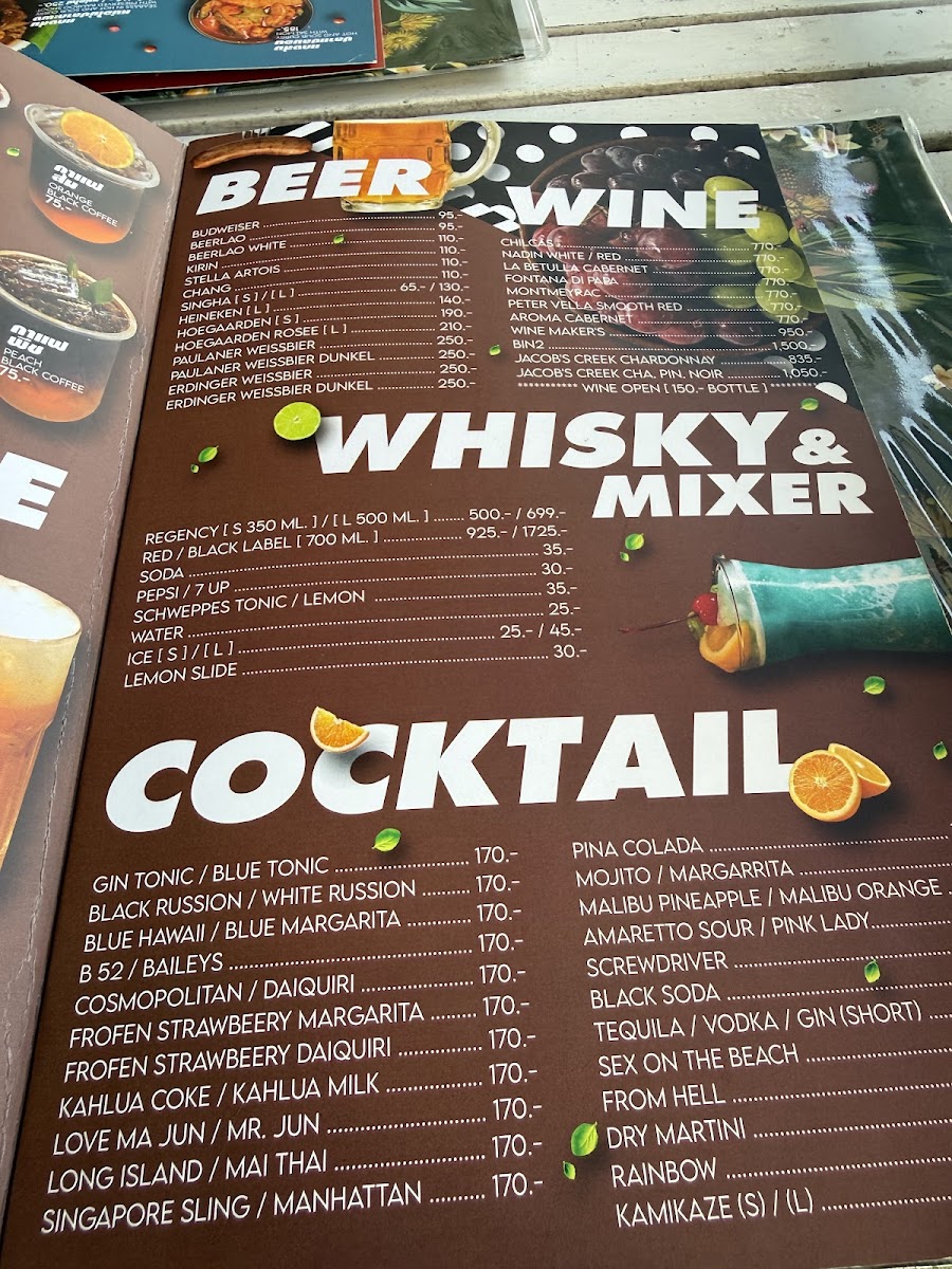 Menu Photo 7