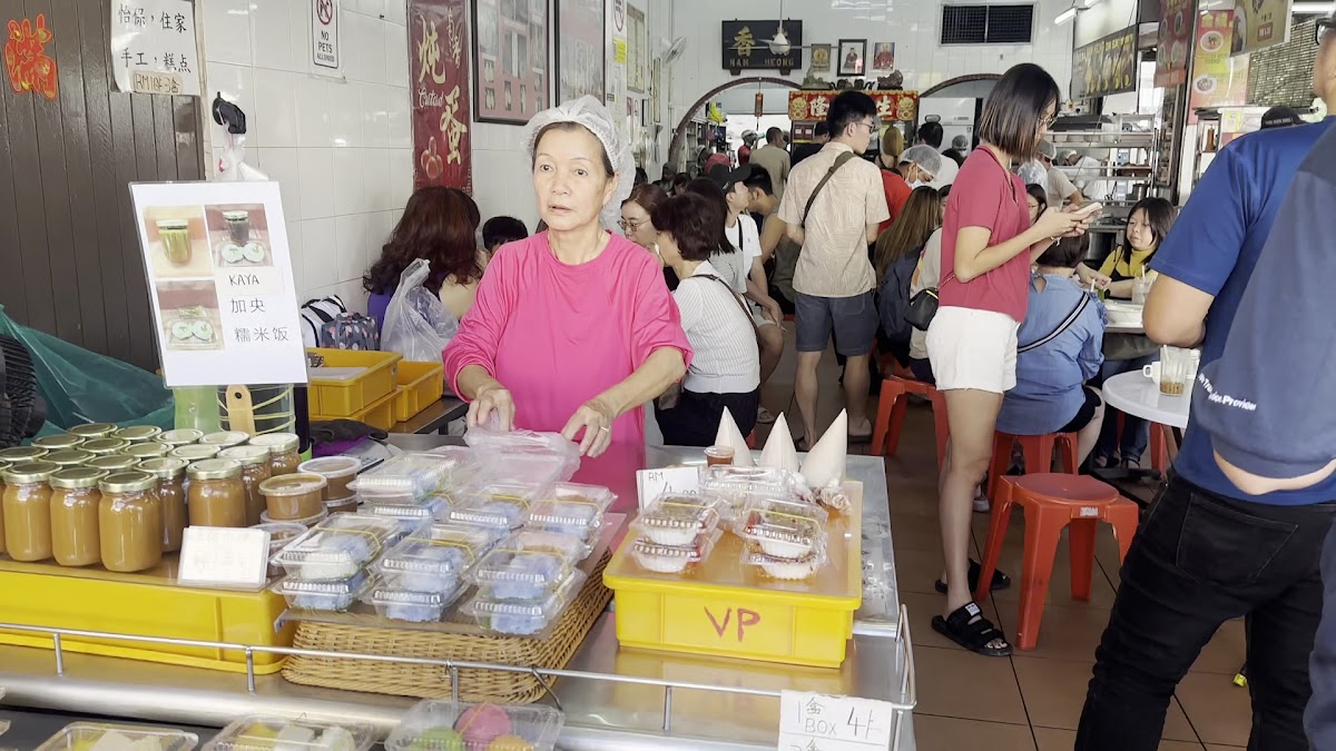 Kedai Makanan Nam Heong - Photo 1