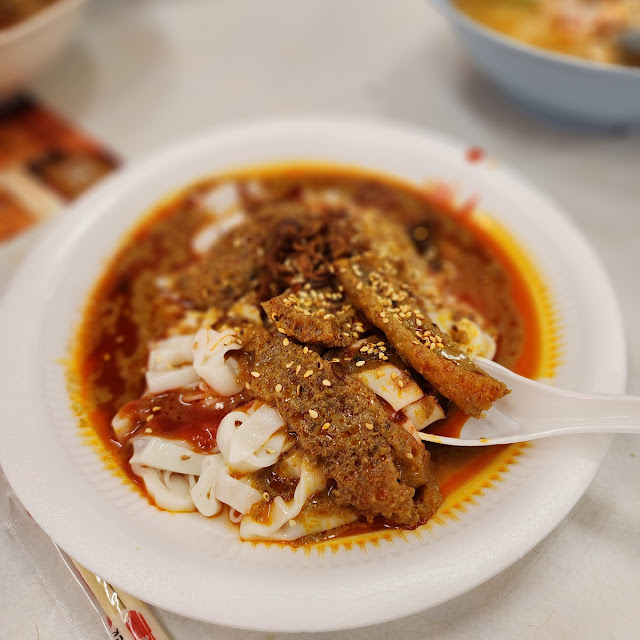 Chee Cheong Fun