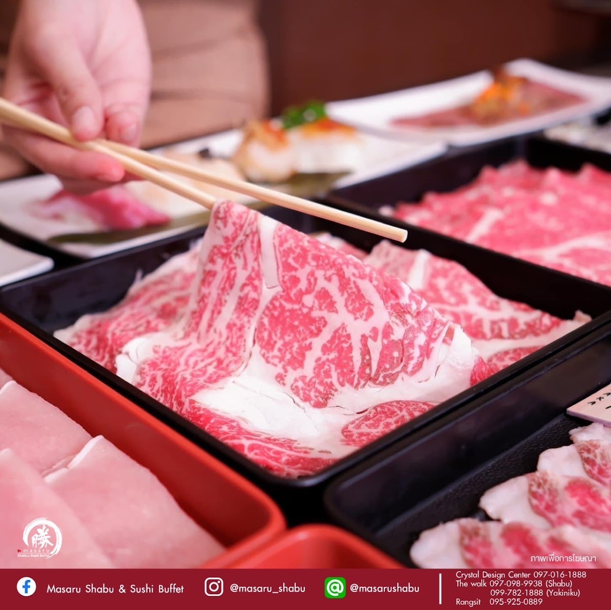 Masaru Shabu & Sushi Buffet - Design Village Bangna - Photo 2