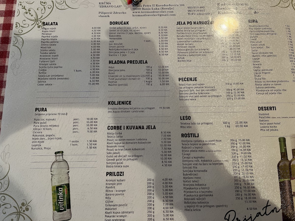 Menu Photo 2
