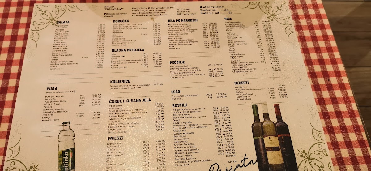 Menu Photo 4