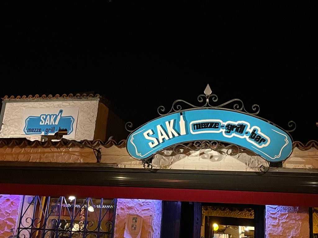SAKI mezze grill bar - Photo 3
