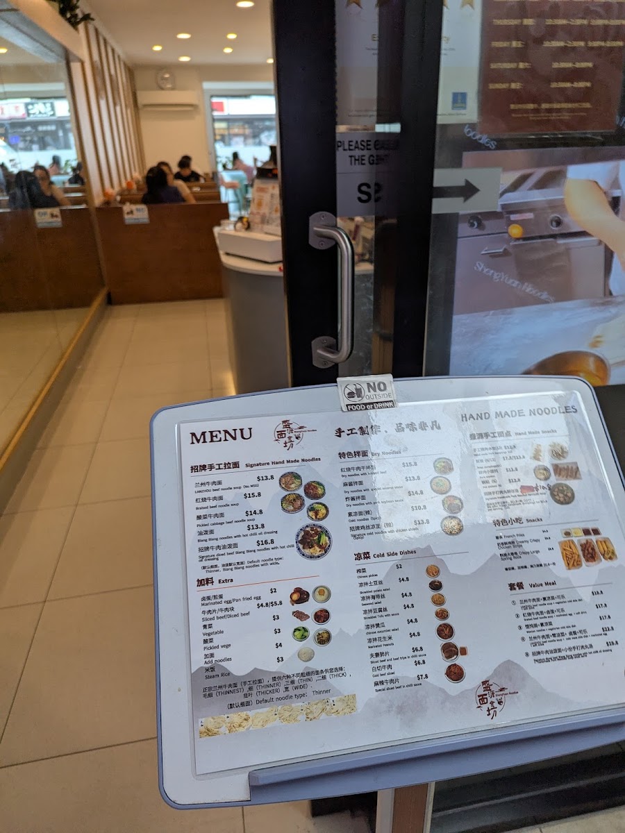 Menu Photo 9