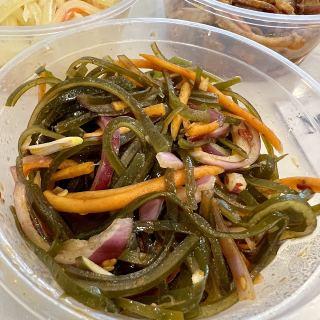 Seaweed Salad