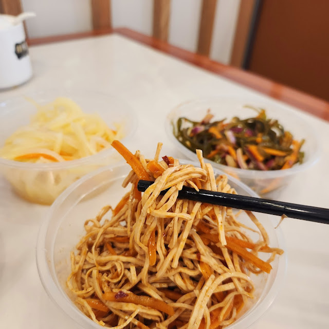 Shredded Tofu with Sauce