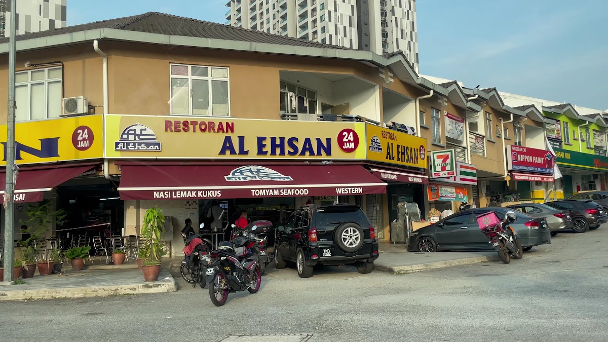 Restoran Al Ehsan - Photo 1