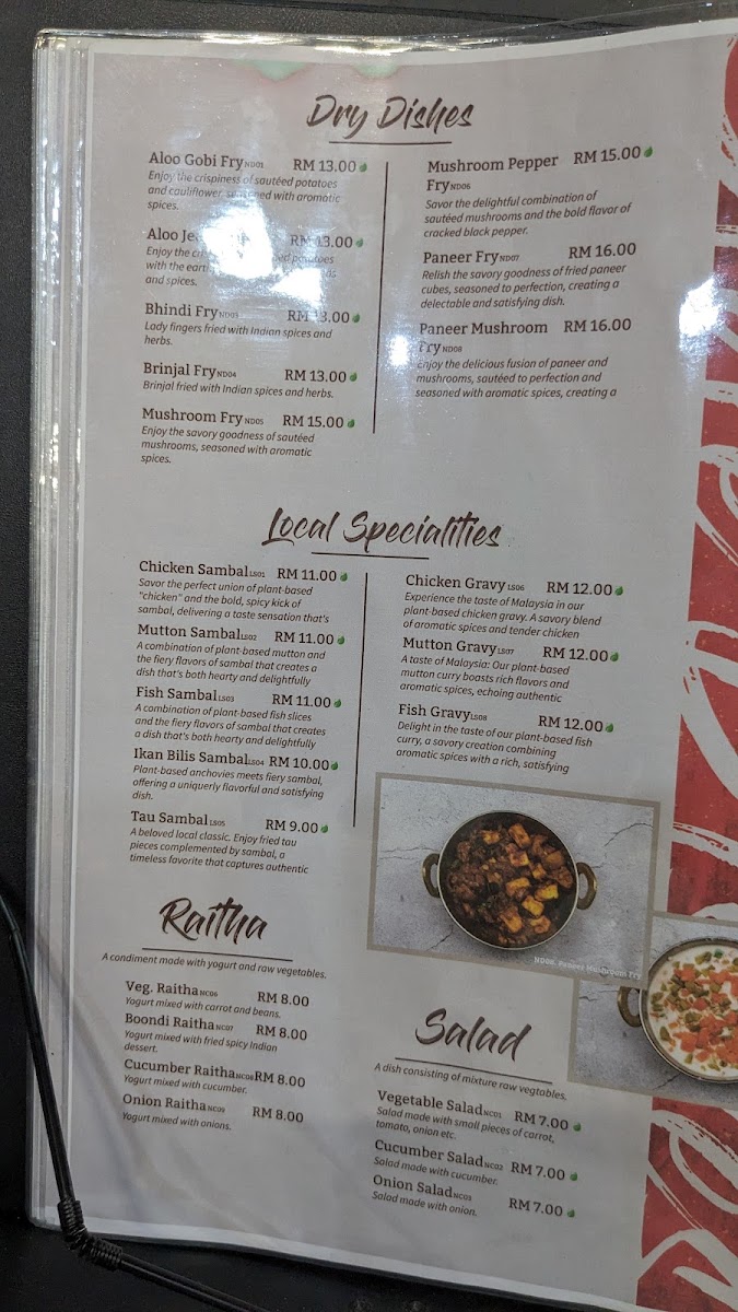Menu Photo 9