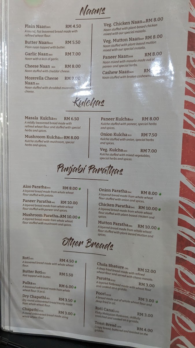 Menu Photo 3