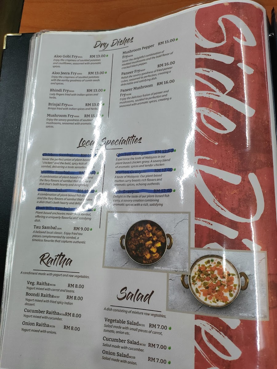 Menu Photo 4