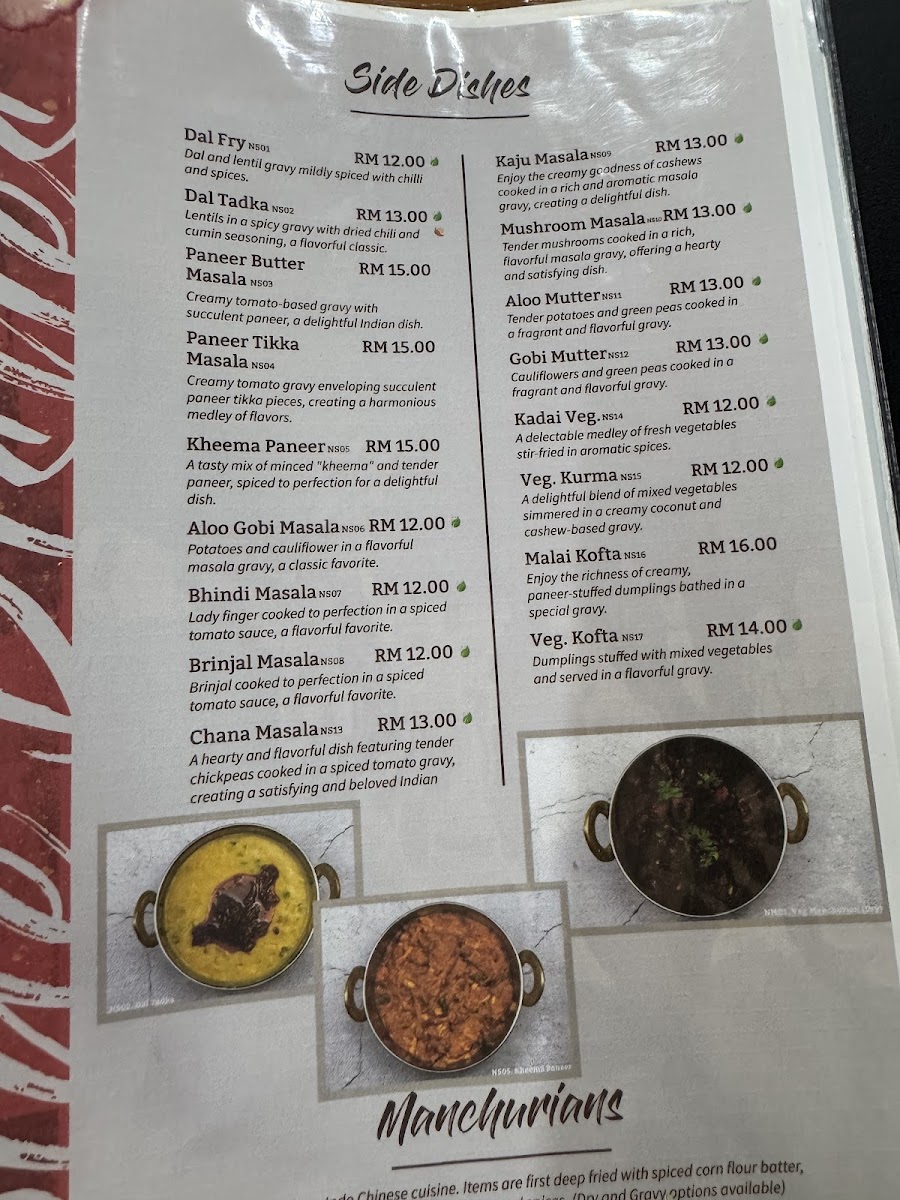 Menu Photo 6