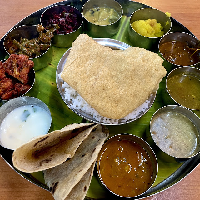 Lunch Thali