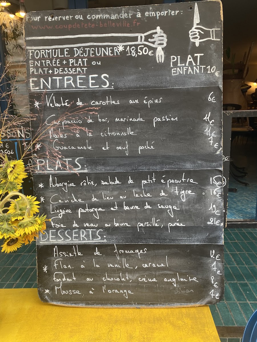 Menu Photo 0