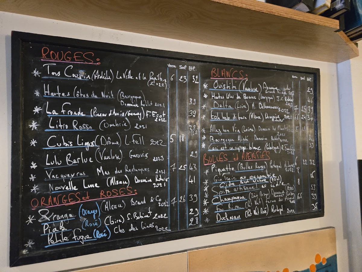 Menu Photo 2