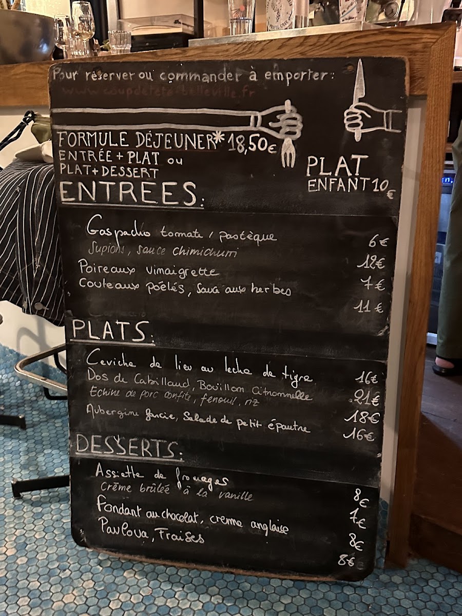 Menu Photo 5