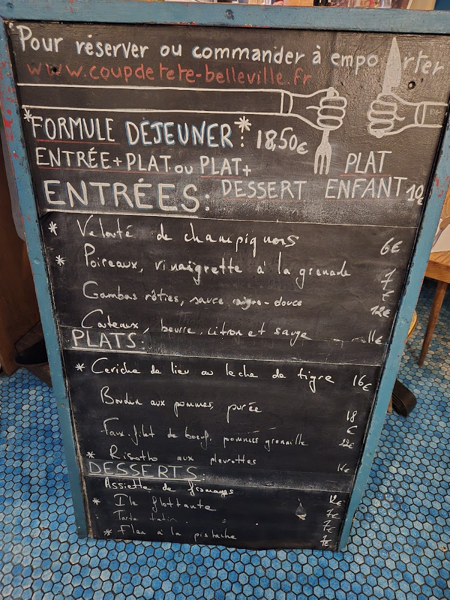 Menu Photo 8