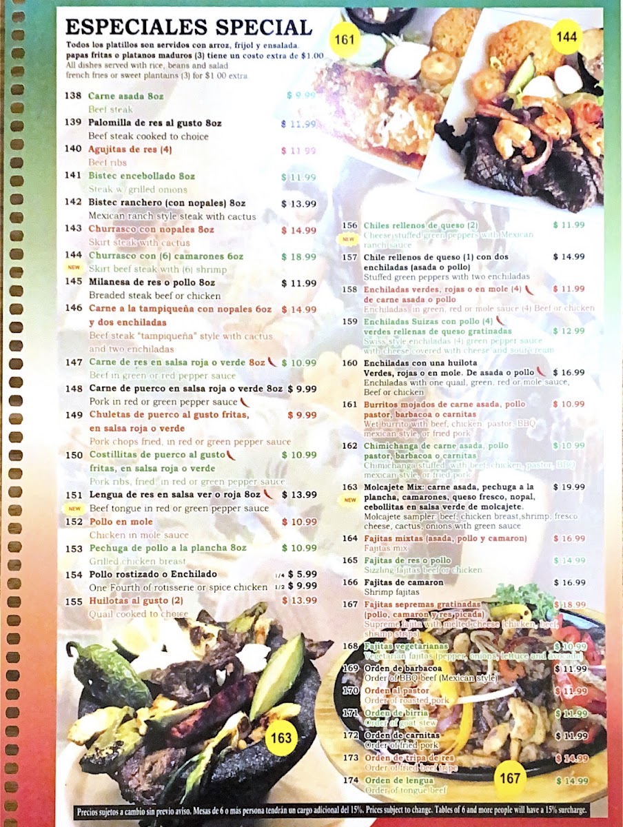 Menu Photo 5