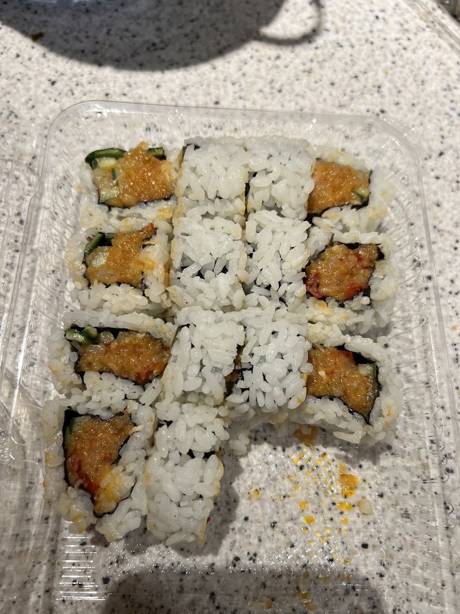 Sushi Katsu(Best Price on Website!) - Photo 4