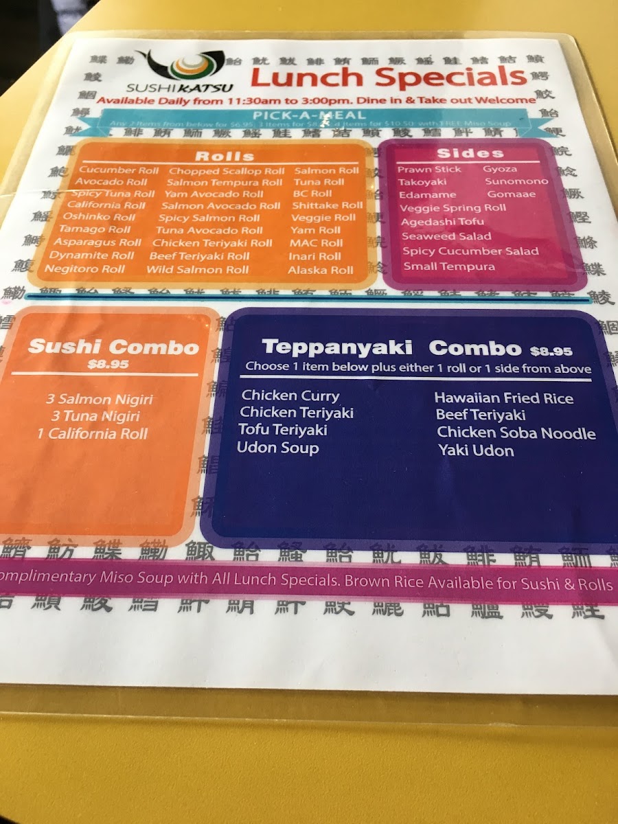 Menu Photo 0