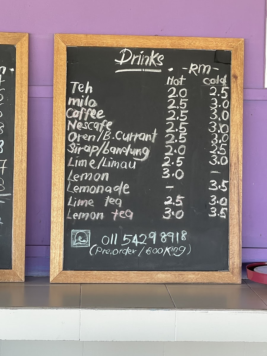 Menu Photo 4