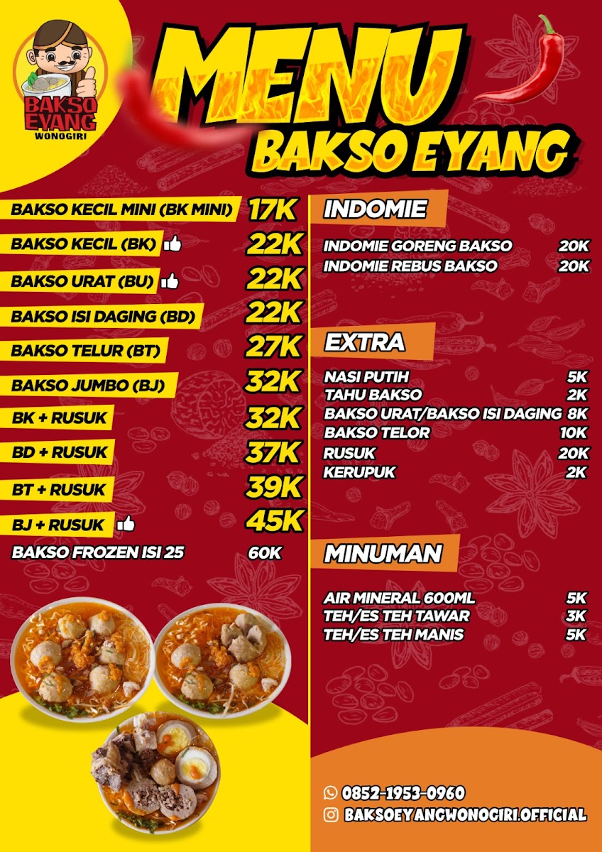 Menu Photo 0