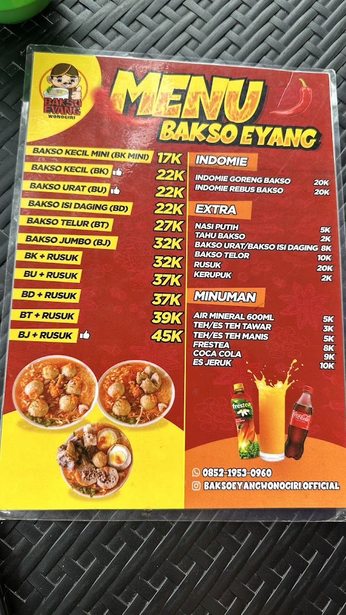 Menu Photo 1